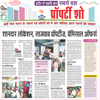 credai_indore